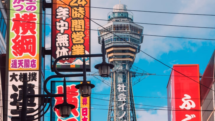 Dove dormire a Osaka: le migliori zone dove alloggiare e prendere un albergo