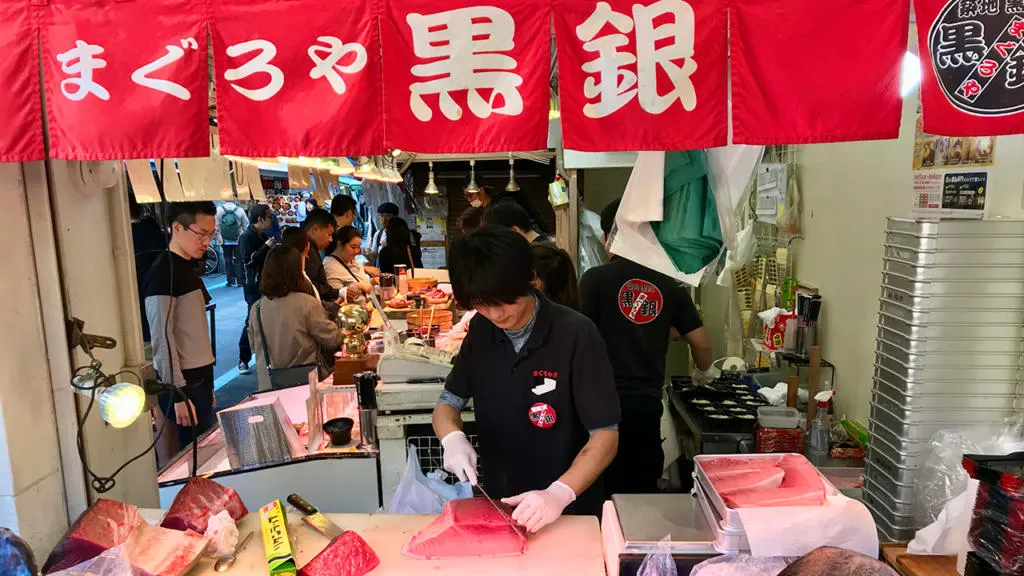 Tsukiji Fish Market cosa vedere al mercato del pesce di Tokyo migliori quartieri di tokyo itinerario completo giappone_1