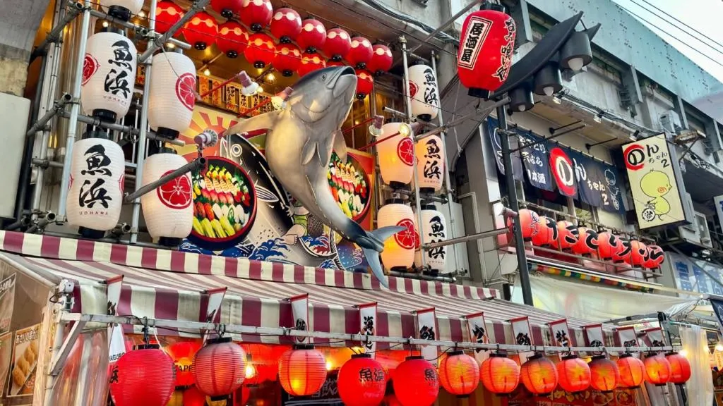 dove-mangiare-a-ueno-migliori-quartieri-di-tokyo-itinerario-comepleto-giappone